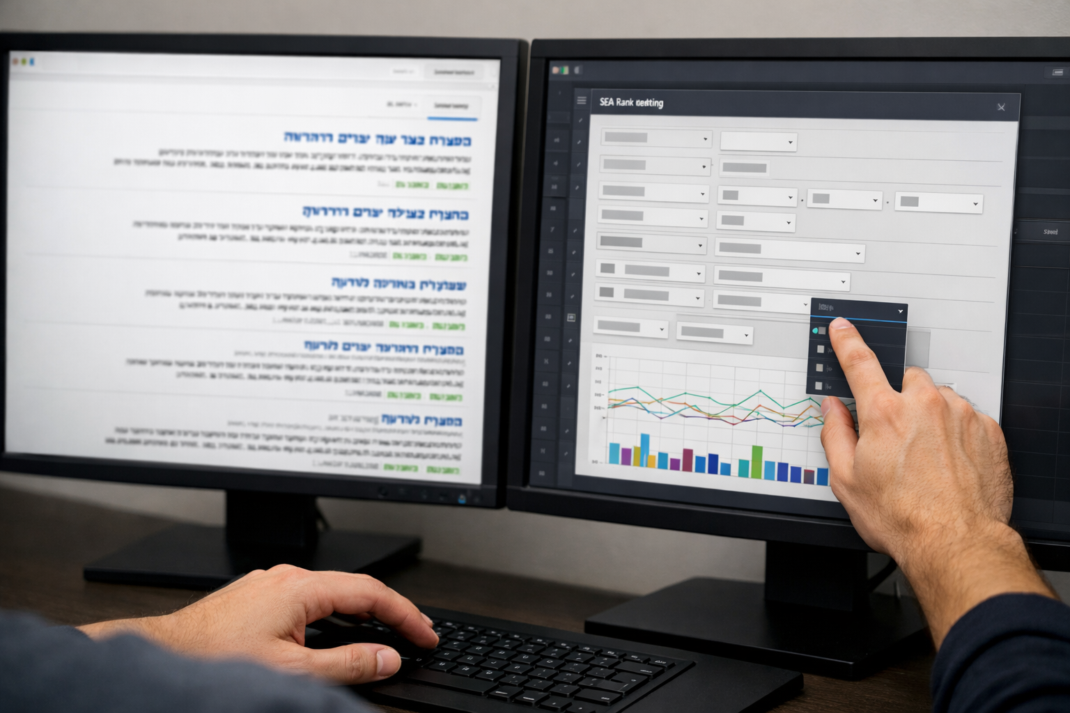 Monitors showing Hebrew and English search results.